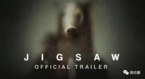 电锯惊魂在线观看土豆,土豆独家在线观看！