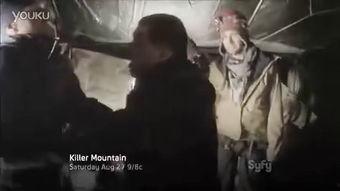 《绝命岭》在线观看,生死逃亡的惊悚之旅