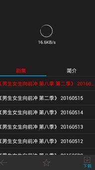 ok 综艺节目在线观看,在线观看热门节目，笑料不断，精彩纷呈