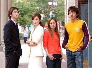 红豆之恋在线观看