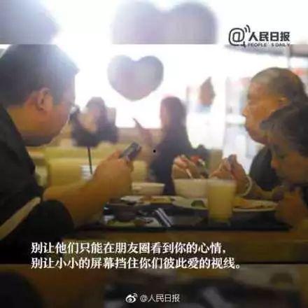 爱的放色手机在线观看,手机在线观看，情感纠葛的视觉盛宴