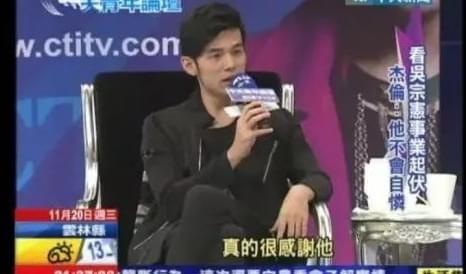 吃瓜博主娱乐圈大佬是谁,吃瓜博主口中的娱乐圈大佬究竟是谁？