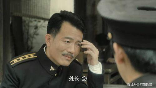 娱乐圈吃瓜诈骗一哥