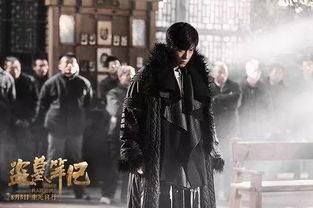 盗墓笔记电影在线观看完整版,惊险探险，揭秘古墓之谜！