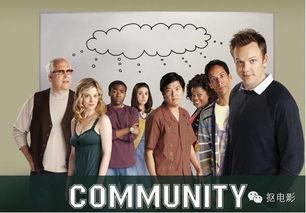 主顾电影在线观看