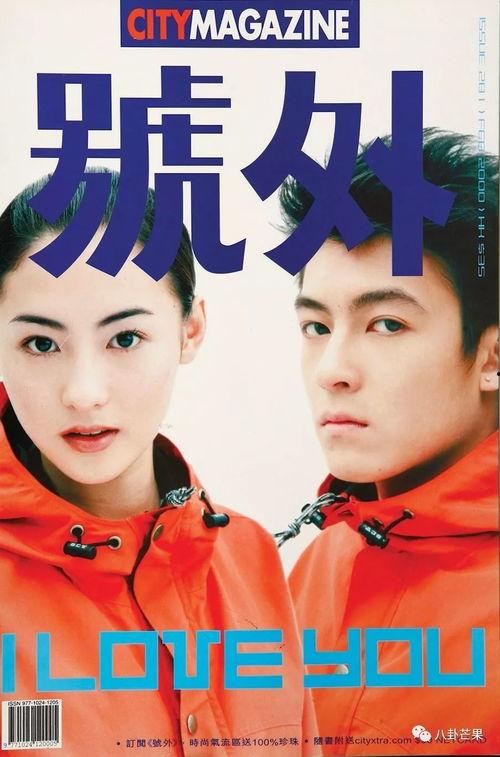 吃瓜娱乐圈热门话题,揭秘热门话题背后的真相与争议