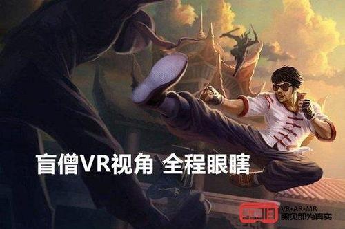 hero英雄在线观看,探寻虚拟世界的英雄传奇