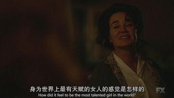 宿敌美剧在线观看,美剧在线观看，揭秘经典对决背后的故事