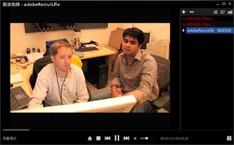 李宗影音先锋在线观看,经典旋律，情感共鸣