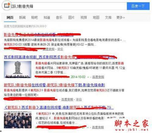 李宗影音先锋在线观看,经典旋律，情感共鸣