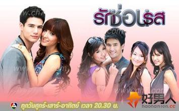 巧克力情缘在线观看,甜蜜邂逅，浪漫启程