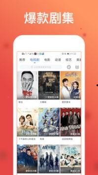 在线观看最新,探索最新影视作品盛宴