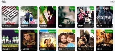 秘果在线观看仔仔网