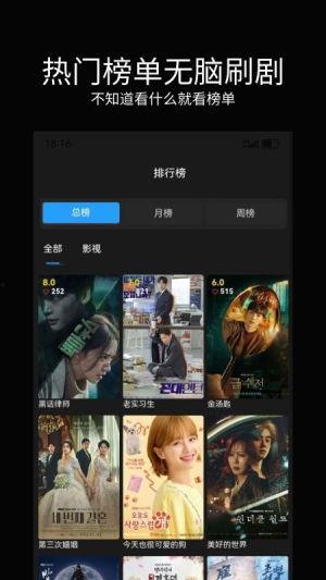 全网在线观看视频