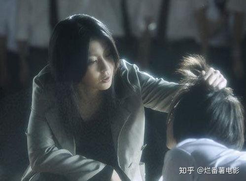 负能量电影 日本