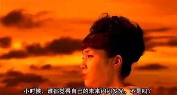 负能量电影 日本