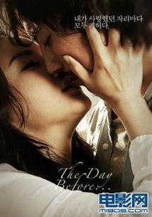 风暴前夜在线观看,在线观看，揭秘即将到来的风云变幻