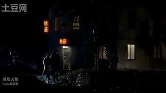 风暴前夜在线观看,在线观看，揭秘即将到来的风云变幻