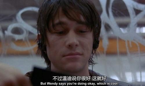 扭曲的医生在线观看,揭秘医学界的黑暗面