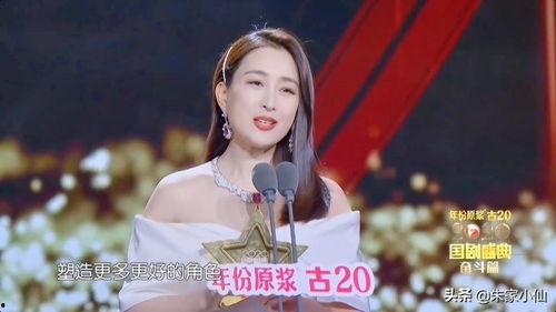李易峰娱乐吃瓜事件,揭秘明星隐私与公众舆论的碰撞