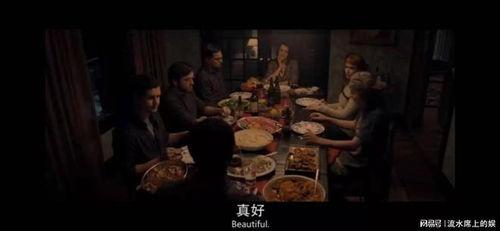 选老坐完整版在线观看,一场穿越时空的视觉盛宴