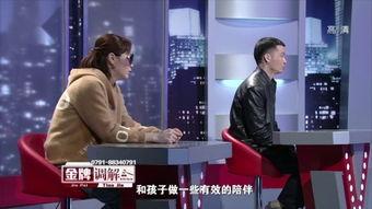 婚姻顾问手机在线观看,解锁幸福婚姻的秘诀