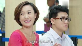 婚姻顾问手机在线观看,解锁幸福婚姻的秘诀