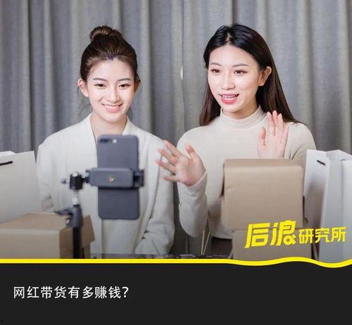 娱乐圈的吃瓜直播间,揭秘吃瓜直播间背后的精彩故事