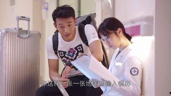 外科风云在线观看44,在线观看第44集精彩剧情回顾