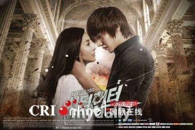 最新韩剧在线观看免费,最新热门剧集在线观看攻略