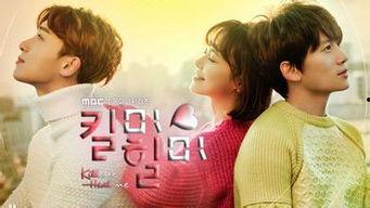 最新韩剧在线观看免费,最新热门剧集在线观看攻略