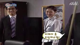 伊甸园之东在线观看01,探寻东方神秘世界的起源之谜