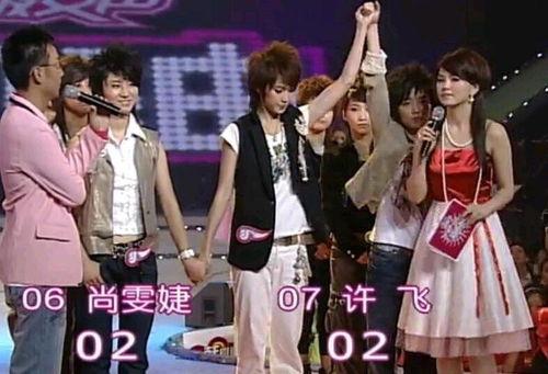 超女在线观看,重温青春记忆，共赴音乐盛宴
