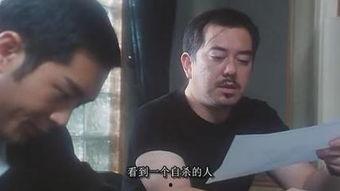 雅教档案在线观看,揭秘古代教育秘辛的在线之旅