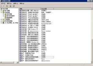 guest在线观看,跟随Guest在线观影之旅