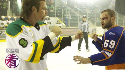 冰球坏小子2在线观看,热血再燃，巅峰对决