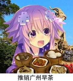 娱乐吃瓜酱yulecg,揭秘娱乐圈幕后故事，带你领略明星真实生活