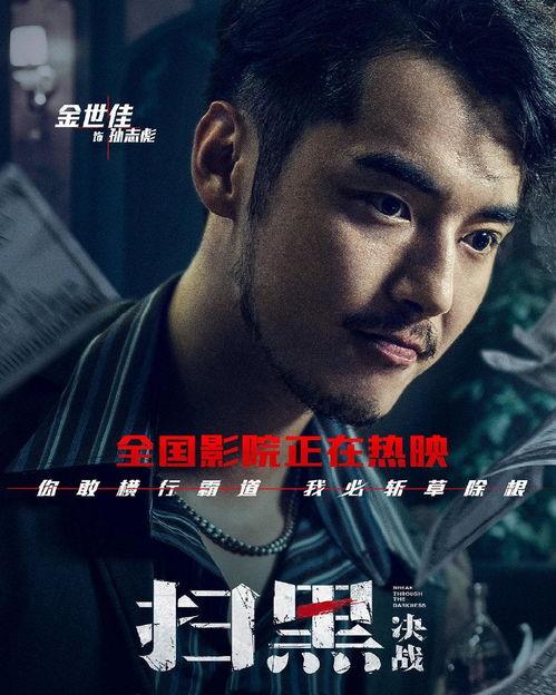 电影 破裂在线观看,揭秘人性深渊的惊悚之旅