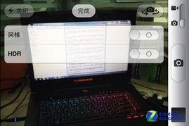 苹果高清完整版在线观看,沉浸式视觉盛宴，一网打尽精彩瞬间