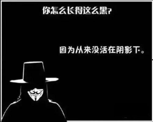 黑黑色在线观看,揭秘暗网世界的惊悚之旅