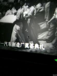 为了明天电影在线观看,勇敢追梦的青春篇章