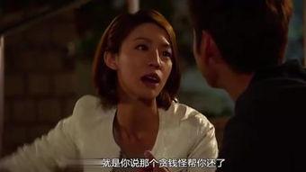 日本电影盲侠,暗夜追凶，视觉极限的正义之战