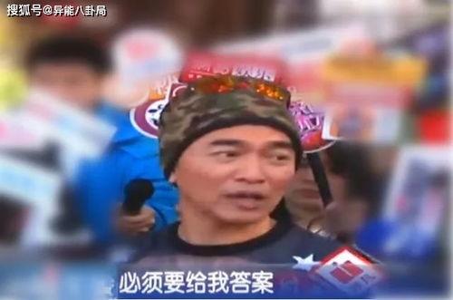 吃瓜娱乐圈华哥是谁啊,揭秘娱乐圈“吃瓜群众”热议的华哥身份之谜