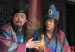 活佛济公2全集在线观看,笑破红尘，奇幻传奇再续前缘