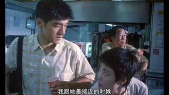 重庆森林在线观看观看,穿梭时空的都市恋曲