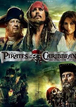 加勒比海盗4在线观看,惊涛怪浪在线观影指南：揭秘海盗传奇的全新篇章