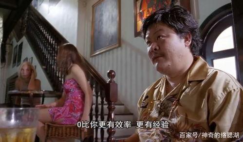 伦理片在线观看试一试,在线观看伦理片的深度解析