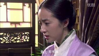 明妃传在线观看