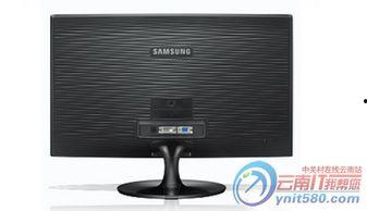 在线观看150,探索光影世界的无限魅力