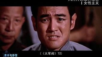 在线观看风月,揭秘网络影视世界的激情与诱惑